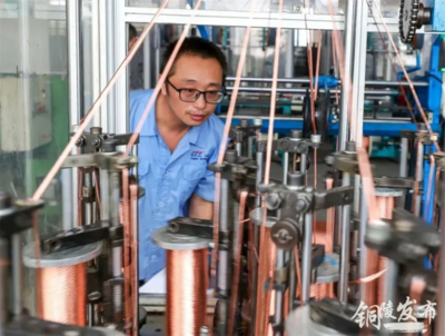 “銅”舟共濟(jì)，壓延為“鏈”——解析銅陵市上半年經(jīng)濟(jì)運(yùn)行態(tài)勢(shì)中的有色金屬壓延加工業(yè)